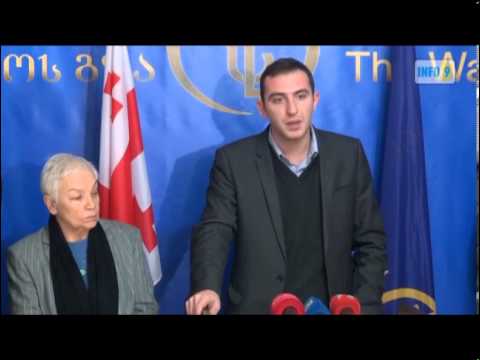 რატომ ანგრევენ