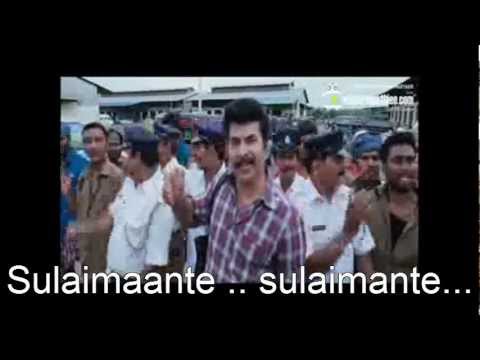 Kasaragod song   new hit   sulaimante sulaimante