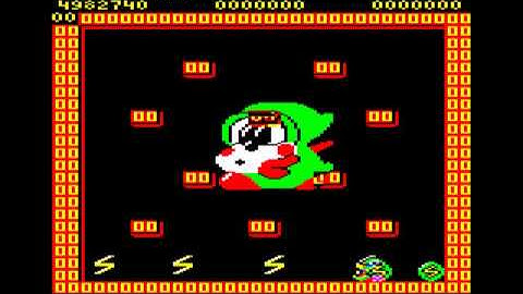 Bubble Bobble - BBC Micro - ending