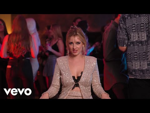 DUEJA - Ich wei was du getan hast (Official Music Video)