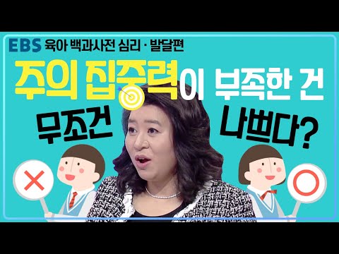 이유식거부 추천