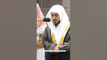 تلاوة فضيلة الشيخ  د.#الوليد_الشمسان  من صلاة  الفجر 6 ربيع الآخر 1446هـ.
