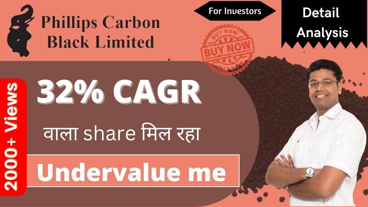 Fundamental Analysis Of PCBL Philips Carbon Black Share Analysis fundamental-analysis-of-pcbl-philips-carbon-black-share-analysis