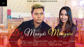 Dil Mangdi Mutyare | New Latest Punjabi Song |Dr Dev Singh |2023