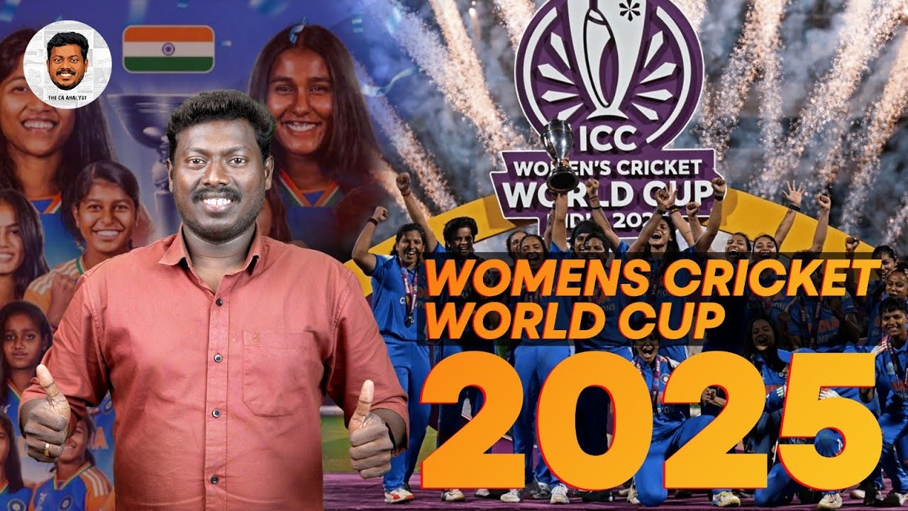 WOMENS CRICKET WORLDCUP 2025 | LATEST CURRENT AFFAIRS | M S PRADEEP | THE CA ANALYST
