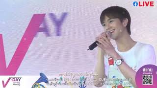 เก็บ (HIDDEN) Live - Fluke Natouch feat. Ohm Thitiwat