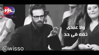 امي يا كل الوجود مؤثر جداً 😭😭😭
