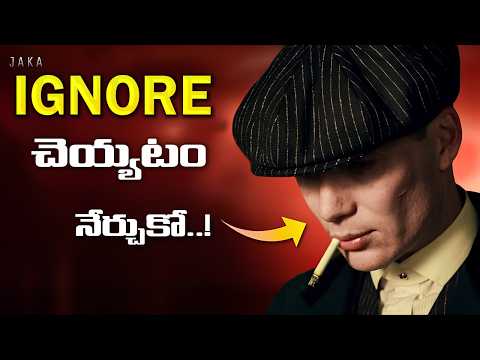 The Art of Ignoring People: The Most Ruthless Power | Dark Psychology in Telugu by JAKA