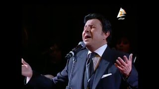 Hany Shaker - Fi Kol Sharra [Concert] / هاني شاكر - في كل شارع (حفل جامعة القاهرة)