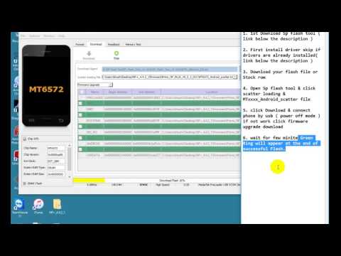 How to flash