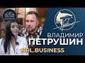 New Riga Life | Business | Ресторан Fish Point | Интервью с Владимиром Петрушиным