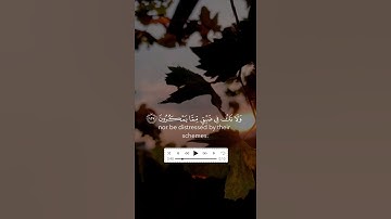 وَاصْبِرْ وَمَا صَبْرُكَ إِلَّا بِاللَّهِ  #القارئ #ماهر_المعيقلي #سورة_النحل