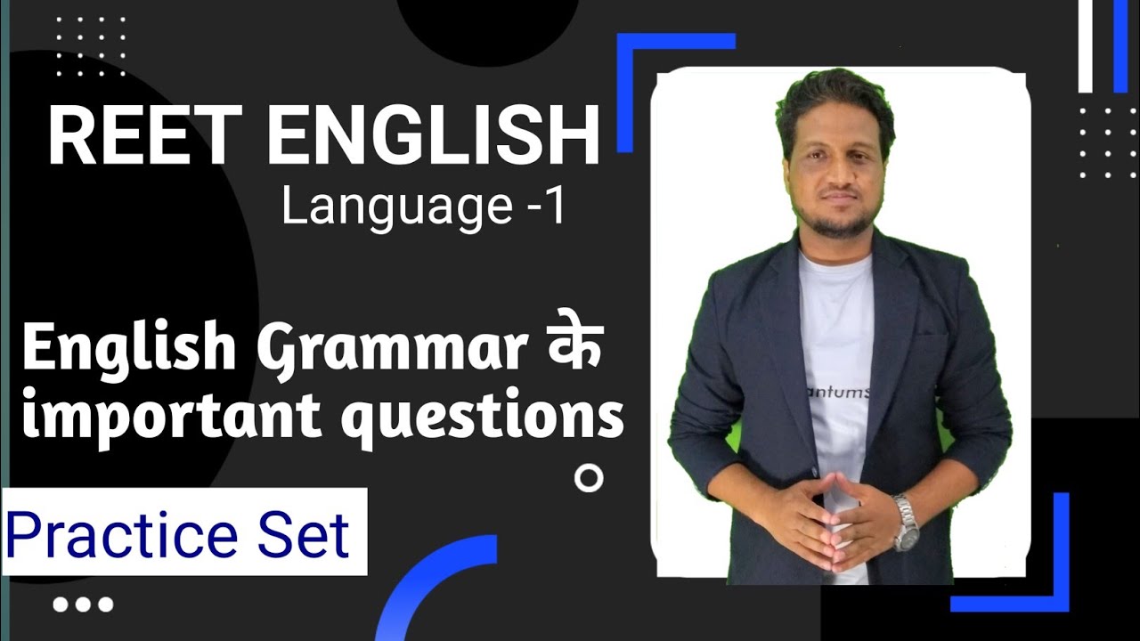 Practice Set REET ENGLISH Language - 1|| Important Questions Of English ...