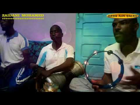 زيداني محمد لا يصدى ياوليدي 