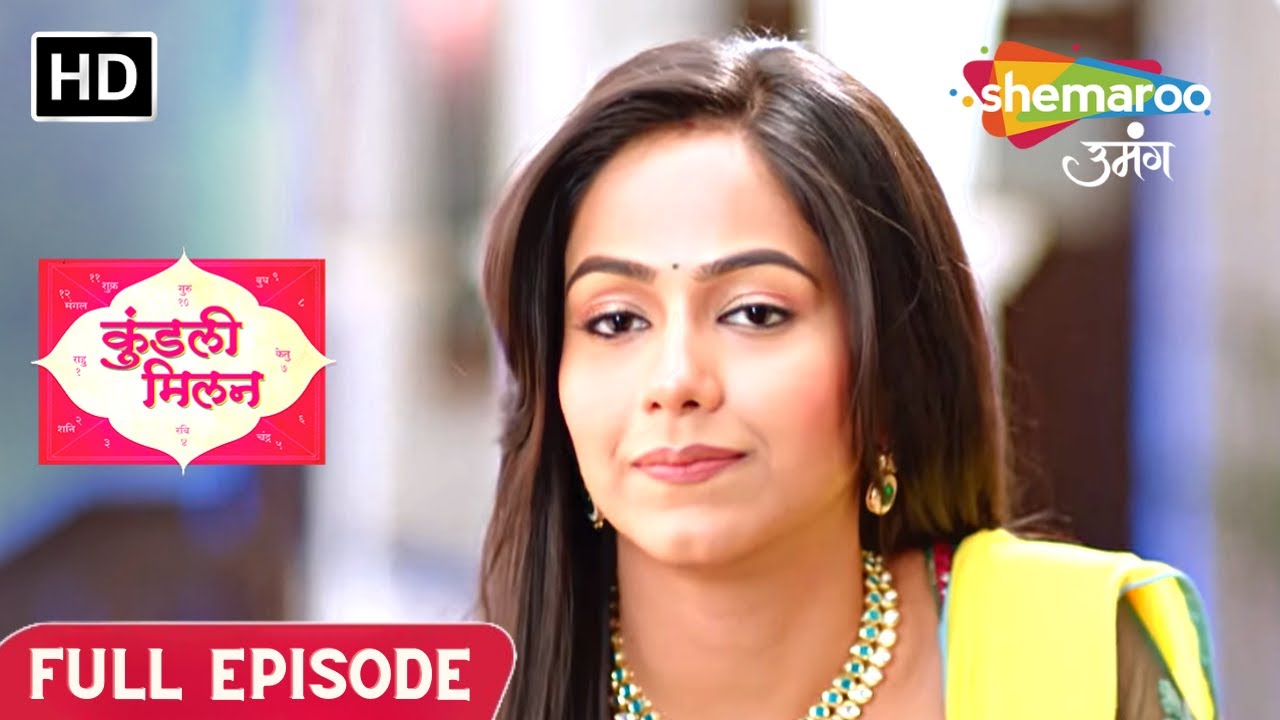 Kundali Milan Hindi Drama Tv Serial Full Episode 26 Anjali, Yash