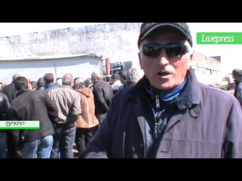 სატვირთო ავტომანქანების მძღოლების აქცია ფოთში