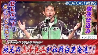 YT1301BR002503
