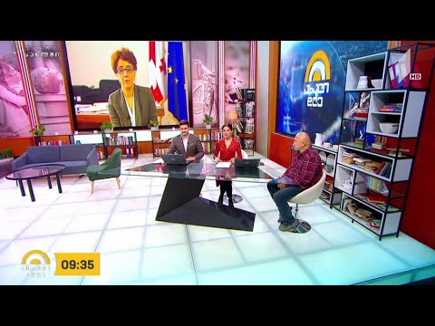 განათლების სამინისტროსა და პირველი არხის თანამშრომლობით საგანმანათლებლო პროექტი „ტელესკოლა“ იწყება