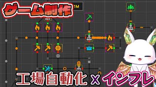 【#ゲーム制作】Claude Code x Unity デバッグメニュー実装【63日目】