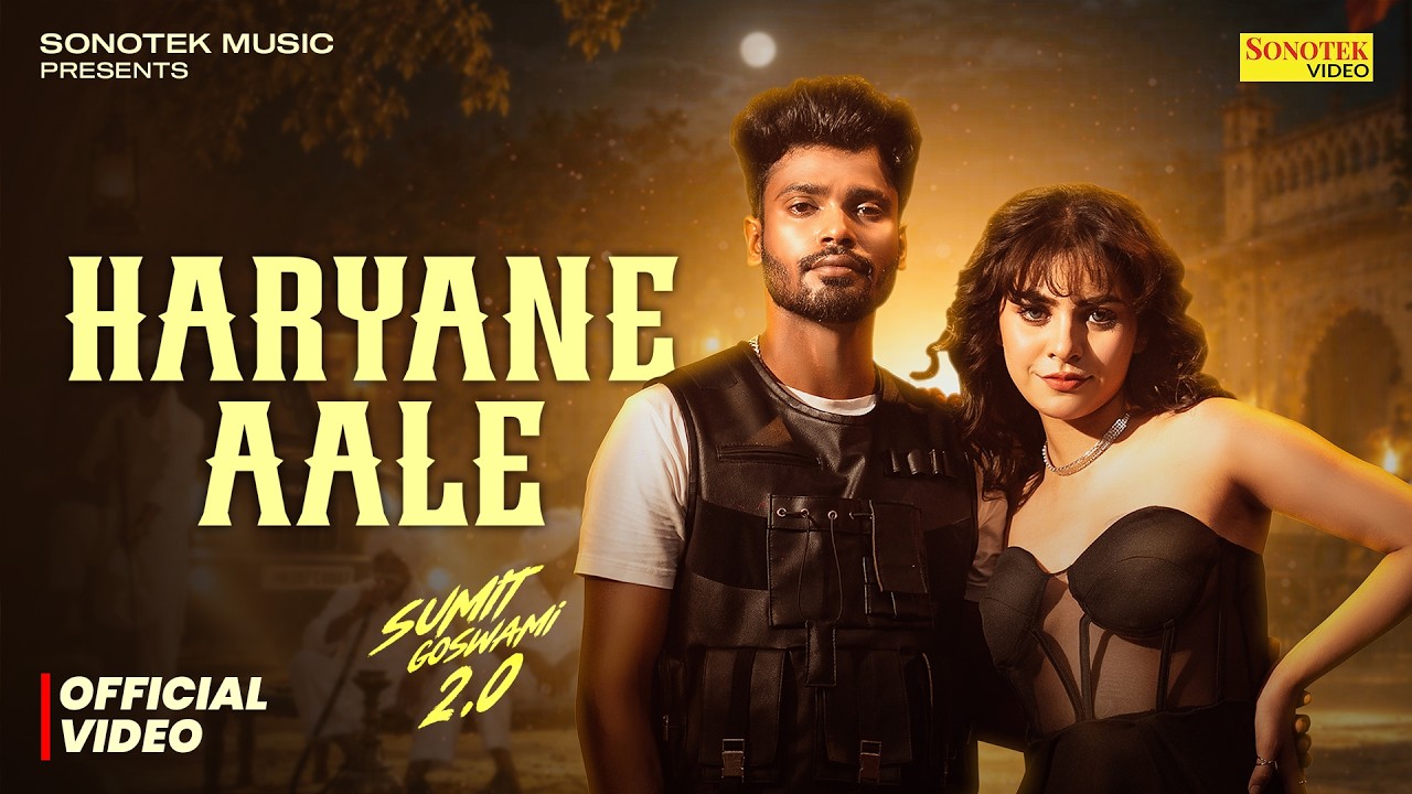 Haryane Aale Lyrics — Sumit Goswami | Lyrixwala Haryane Aale Lyrics by Sumit Goswami