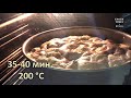 Старая добрая шарлотка