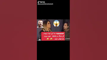آهنگ یار جنگی من شلوار پلنگی من غزال عنایت در 2012 خورده بوده Kabul Fans Tolo Tv 