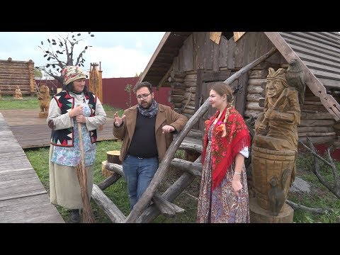 Video: Museo di Baba Yaga a Vladimir: storia della creazione, revisione dell'esposizione, foto