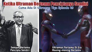 Ultraman Bertemu Penciptanya Sendiri || Ultraman Tiga Eps 49