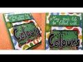 DIY interactive Shaker card idea /handmade holi greeting card/beautiful glitter card easy tutorial