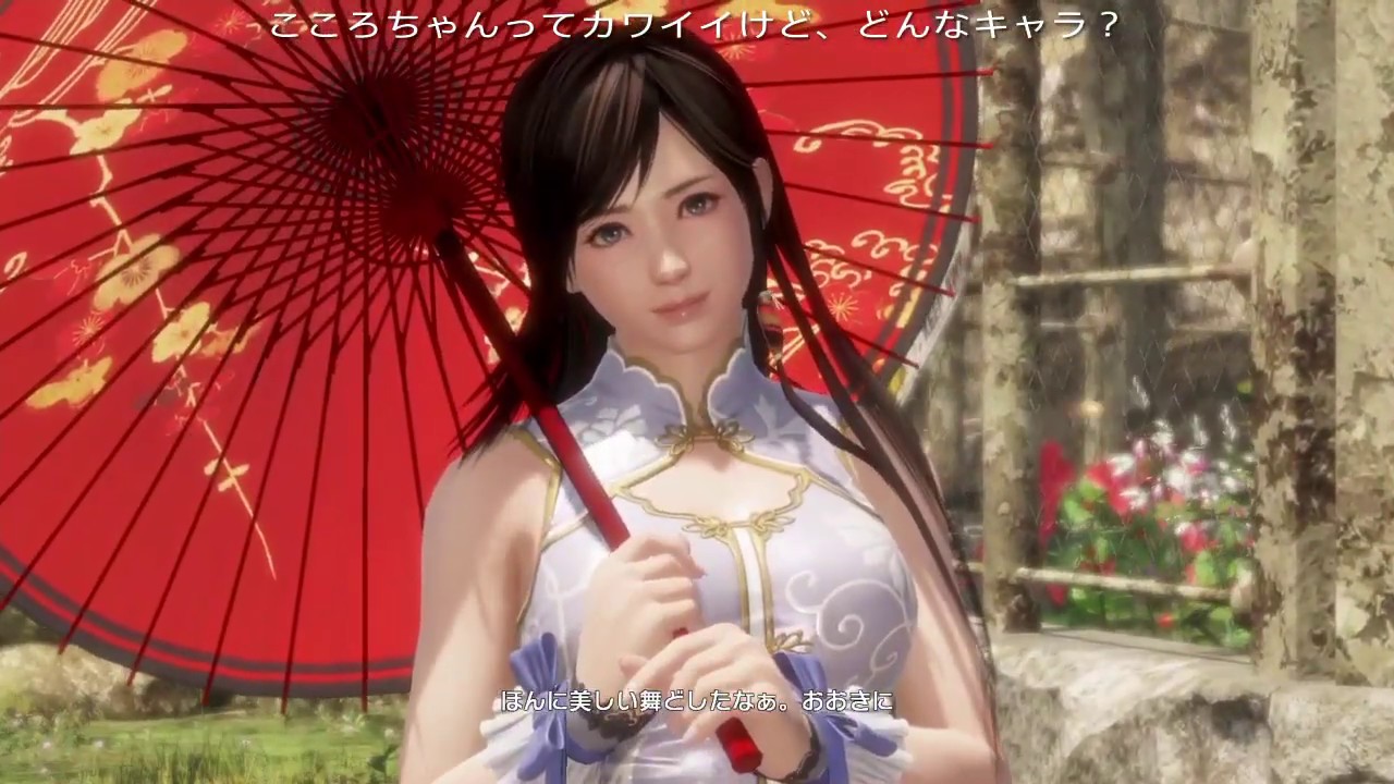 こころ Doa6攻略wiki