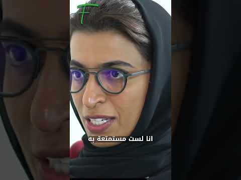 نورة الكعبي اعتزاز وهدف واضح