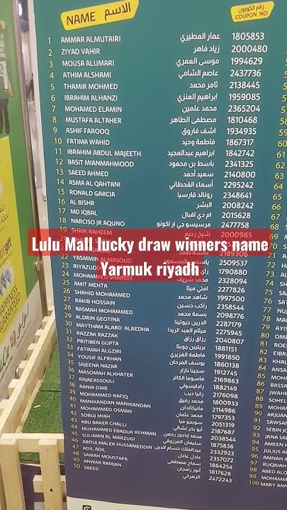 lulu-mall-lucky-draw-winners-name-riyadh-youtube