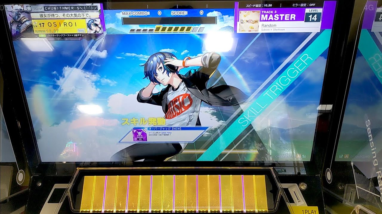 【CHUNITHM】「Random」MASTER AJ【チュウニズム】 - YouTube