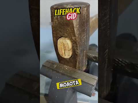 Универсальные советы для дома. Больше интересного в телеграм #lifehacks #diy #tools #tips #shorts