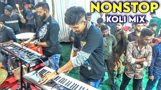 Video thumbnail of "Nonstop Koli Mix Songs | HA Musician Live Band | Ghatkopar Haldi Show 2022"