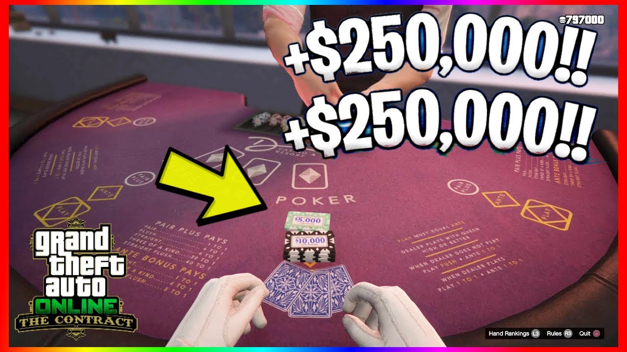 *UNPATCHABLE* INSANE UNLIMITED CASINO CHIPS IN GTA 5! [SOLO MONEY METHOD] (XBOX/PS4/PC)