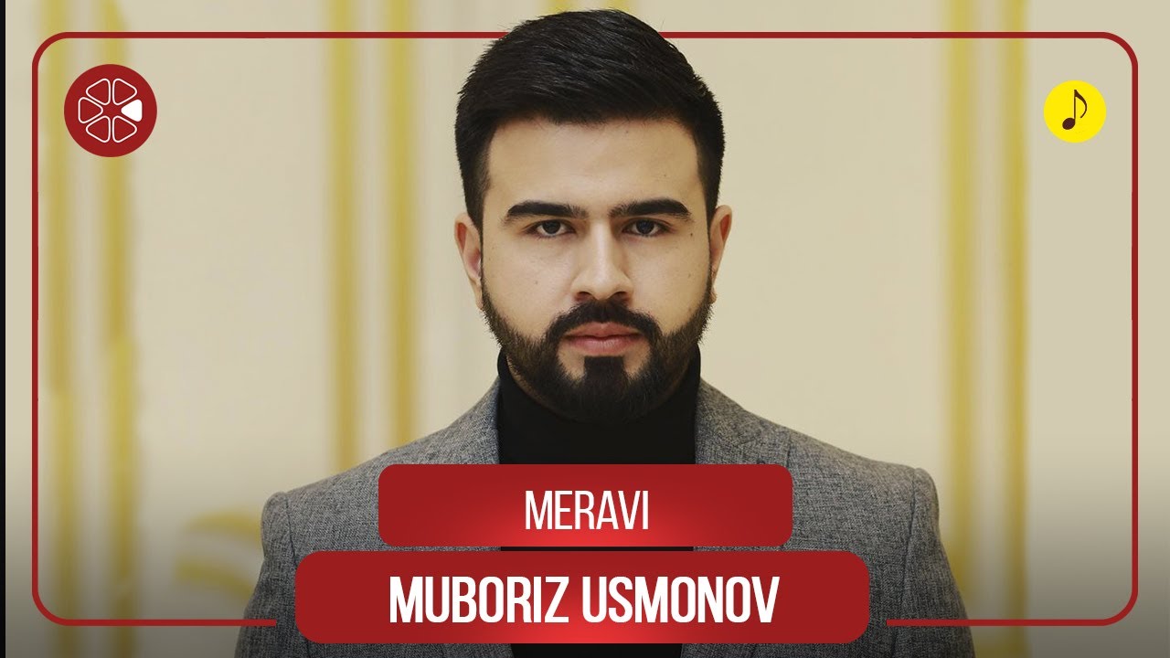 Watch Мубориз Усмонов - Мерави / Muboriz Usmonov - Meravi (Audio 2020) on YouTube Watch Мубориз Усмонов - Мерави / Muboriz Usmonov - Meravi (Audio 2020) on YouTube