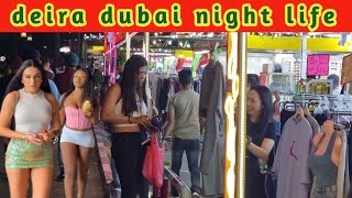 night life in deira dubai |5K| dubai night life amazing view beautiful city |RED RIGHT AREA DUBAI