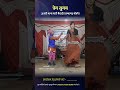 आना मया कर ले 🤣 प्रेम सुमन 36गढ़ी नाचा पार्टी बेंदाड़ी | अम्बागढ़ चौकी | Prem suman Cg Nacha