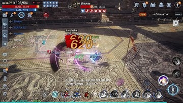 TAOIS VS LANCER / Sorcerer