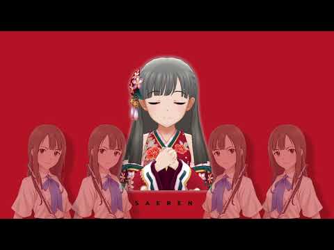 電光浴-壱