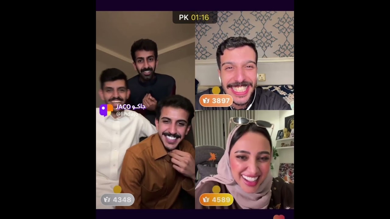 بث فهد العصيمي ٢٠٢٤/٢/٢٠ بارت ٢