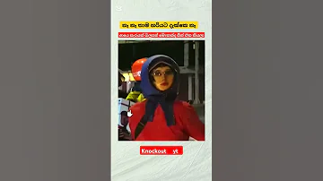 Dj Remix Love Newdjnonstop2024sinhala Newdjnonstop 68djnonstop Dancemixdjnonstopsinhala Vini 