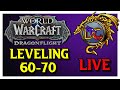 Dragonflight Expansion LIVE Leveling | DC Gaming Livestream