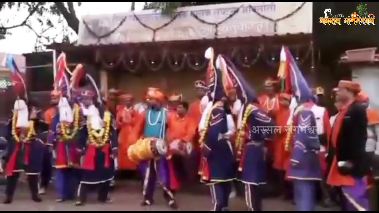 शिमग्यातील गावात नाचवले जाणारे खेळे ।शंकासुर चे सुंदर नृत्य । आबलोली गुहागर .