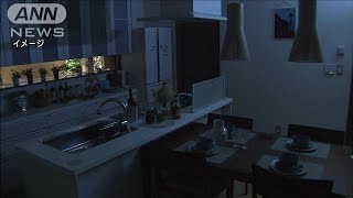 政府　3％の節電達成で「月1000円分のポイント」上乗せ案で調整(2022年10月7日)