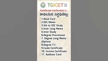 కావలసిన certificates for icet counselling verification 2025