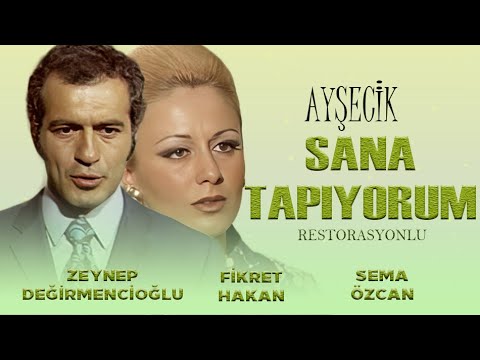 Ayşecik Sana Tapıyorum Türk Filmi | Restorasyonlu | FULL | FİKRET HAKAN | SEMA ÖZCAN