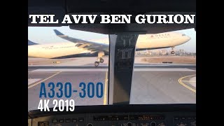 Tel Aviv A330-300 Takeoff : AWESOME Trent 700 SOUND!