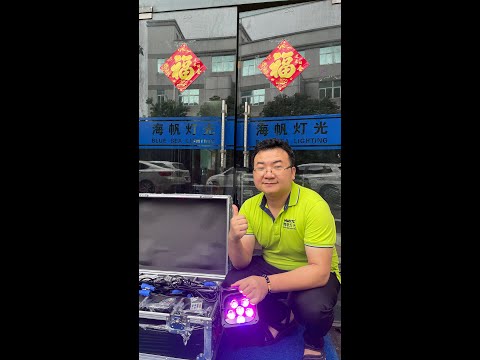 How to use DMX WIRELESS function to Control 6x18w RGBWA UV 6in1 Wireless DMX Battery LED Uplight?